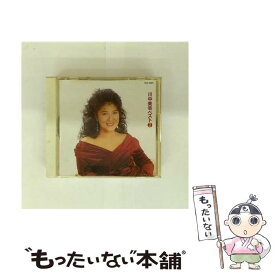 【中古】 ベスト/CD/TECA-12605 / 川中美幸 / テイチクエンタテインメント [CD]【メール便送料無料】【最短翌日配達対応】