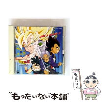楽天市場】ドラゴンボールZヒット曲集の通販