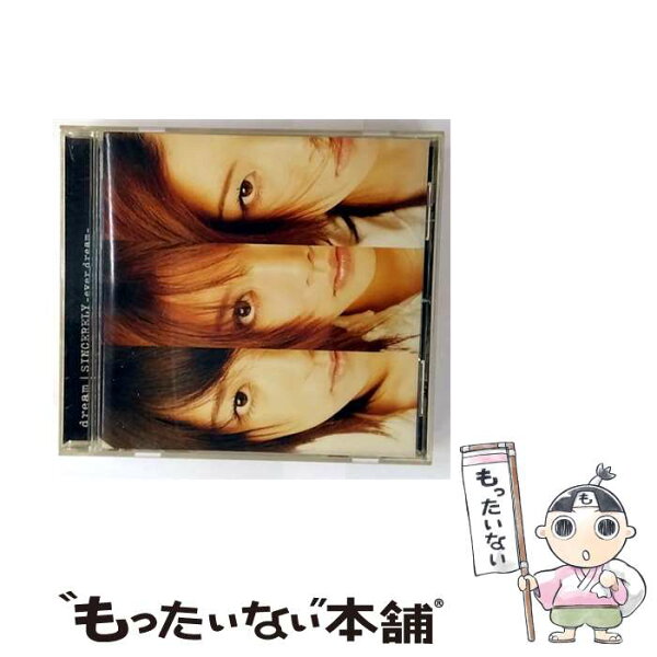 【中古】 Dream JP ドリーム / SINCERELY-ever dream- / dream / エイベックス・トラックス [CD]【メール便送料無料】【最短翌日配達対応】