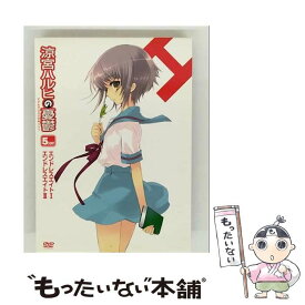 【中古】 涼宮ハルヒの憂鬱5．142857 谷川流 原作、構成 / 角川エンタテインメント [DVD]【メール便送料無料】【最短翌日配達対応】