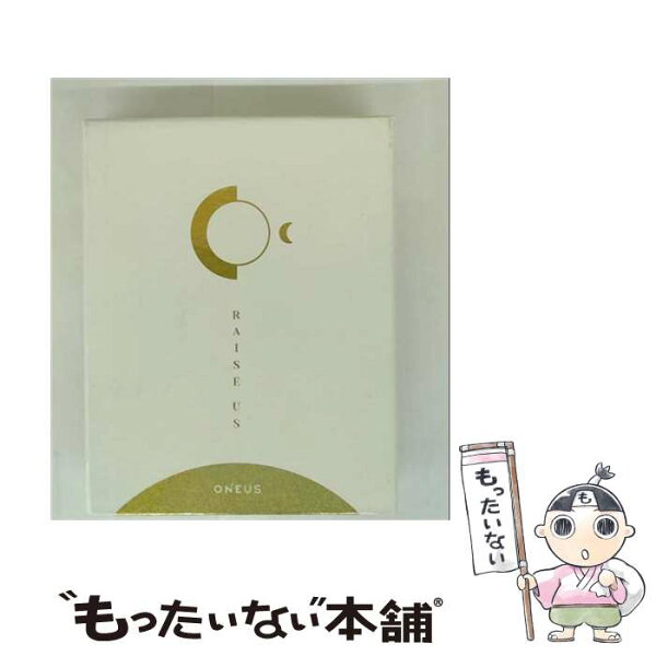 【中古】 Raise Us Twilight ver． ONEUS / ONEUS / Kakao Entertainment [CD]【メール便送料無料】【最短翌日配達対応】