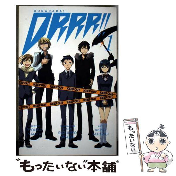 【中古】 DURARARA!! #01(P) / Ryohgo Narita, Akiyo Satorigi, Stephen Paul, Lys Blakeslee / Yen Press [ペーパーバック]【メール便送料無料】【最短翌日配達対応】