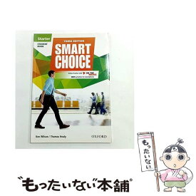 【中古】 Smart Choice 3 E： Starter Student Book ＆ Online Practice / Wilson/Healy/Boyle / Oxford University Press, USA [ペーパーバック]【メール便送料無料】【最短翌日配達対応】