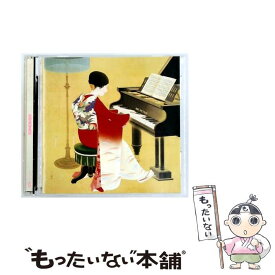 【中古】 KIMONOS/CD/TOCT-27004 / Kimonos / EMIミュージックジャパン [CD]【メール便送料無料】【最短翌日配達対応】