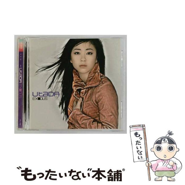 【中古】 Utada ウタダ / Exodus / Utada ウタダ /  [CD]【メール便送料無料】【最短翌日配達対応】