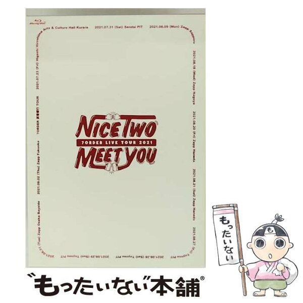 【中古】 7ORDER 武者修行TOUR－NICE“TWO”MEET YOU－ / ジャパニーズポップス / 日本コロムビア [Blu-ray]【メール便送料無料】【最短翌日配達対応】
