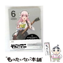 楽天市場】そにアニ SUPER SONICO THE ANIMATIONの通販