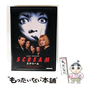 【中古】 スクリーム / Happinet [DVD]【メール便送料無料】【最短翌日配達対応】