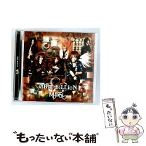 楽天市場】blu-billion 蒼の通販