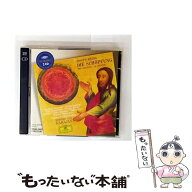 【中古】 ハイドン:オラトリオ 天地創造 CD カラヤン ヘルベルト・フォン ? ヤノヴィッツ グンドゥラ ? …