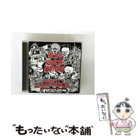 【中古】 BIG GUN SHOT / MIGHTY JAM ROCK / MIGHTY JAM ROCK, JUMBO MAATCH, TAKAFIN, BOXER KID / ビクターエンタテインメント [CD]【メール便送料無料】【最短翌日配達対応】