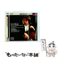 【中古】 ドヴォルザーク/チェロ協奏曲ロ短調 CD / ポリグラム / ポリグラム [CD]【メール便送料無料】【…