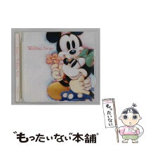 楽天市場】ディズニー ウエディング cdの通販