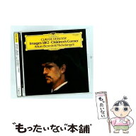 【中古】 Images 1 / 2 / Children’s Corner: Astrud Benedetti Michelabgeli CD / / [CD]【メール便送…