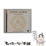 【中古】 Early Alchemy アコースティック・アルケミー / Acoustic Alchemy / Grp Records [CD]【メール…