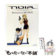 【中古】 TVアニメーション NOIR Remastered BD－BOX 菊地洋子 キャラクターデザイン ,芝美奈子 キャラク…
