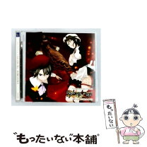 楽天市場】うみねこのなく頃に散（CD・DVD）の通販