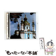 【中古】 チャイコフスキー：交響曲第5番 バルビローリ / / [CD]【メール便送料無料】【最短翌日配達対応】