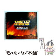 【中古】 スーパーロボット大戦 ボーカルコレクション ROBONATION1 CD ゲーム・ミュージック? 影山ヒロノ…
