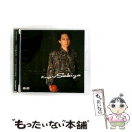 【中古】 ただ一度だけの永遠 崎谷健次郎 / 崎谷健次郎 / ポニーキャニオン [CD]【メール便送料無料】【…