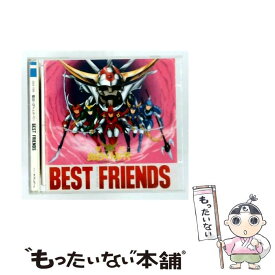 【中古】 鎧伝サムライトルーパー BEST FRIENDS アニメ / 草尾毅, 小杉十郎太, 佐々木望, 竹村拓, 松本保典, 染田清之, 日下部かおり, 勝生真沙 / [CD]【メール便送料無料】【最短翌日配達対応】