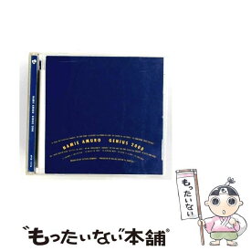 【中古】 GENIUS 2000 - 安室奈美恵 CD 安室奈美恵? IMAJIN? 前田たかひろ? ダラス・オースティン? NICO? 小室哲哉? シーラ・E.? デブラ・キリング / / [CD]【メール便送料無料】【最短翌日配達対応】