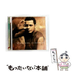 【中古】 Alejandro Sanz アレハンドロサンス / No Es Lo Mismo / Alejandro Sanz / Warner Music Latina [CD]【メール便送料無料】【最短翌日配達対応】