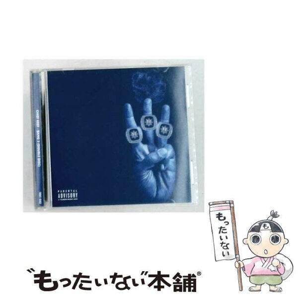 【中古】 Bang 3 ChiefKeef / Chief Keef / Rsk [CD]【メール便送料無料】【最短翌日配達対応】