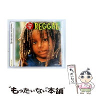 【中古】 レゲエ・ベスト・コレクション20 / オムニバス / オムニバス, ボブ・マーリー, グレゴリー・ア…