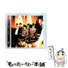 【中古】 You Are My Life / FTISLAND / FTISLAND / ワーナーミュージック・ジャパン [CD]【メール便送料無料】【最短翌日配達対応】