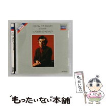 楽天市場】アシュケナージ ショパン cdの通販