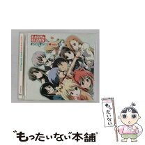 楽天市場】HAPPY☆LESSON ZOKU MUSIC CDの通販