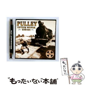 【中古】 Pulley / Esteem Driven Engine 輸入盤 / Pulley / Epitaph / Ada [CD]【メール便送料無料】【最短翌日配達対応】