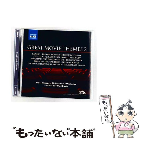 【中古】 Great Movie Themes 2 / Great Moive Themes / V/A / NAXOS [CD]【メール便送料無料】【最短翌日配達対応】