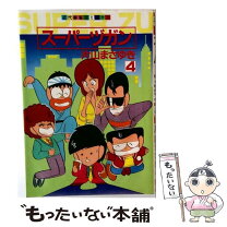 楽天市場】スーパーヅガン DVDセットの通販