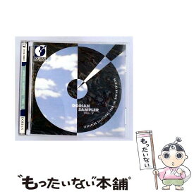 【中古】 Dorian Sampler Vol 5 / (クラシック) / ナクソス・ジャパン(株) [CD]【メール便送料無料】【最短翌日配達対応】