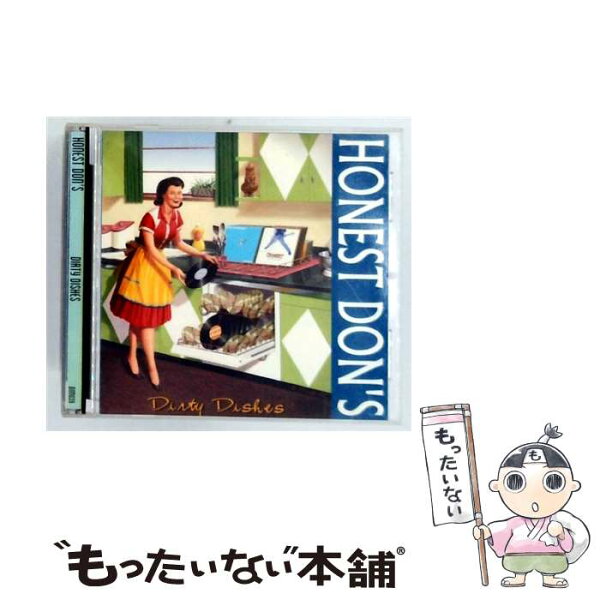 【中古】 Honest Don's Dirty Dishes CD Various Artists / Various Artists / Honest Don’s Hardly [CD]【メール便送料無料】【最短翌日配達対応】