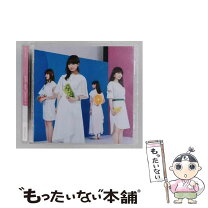 楽天市場】sure hit 130（CD・DVD）の通販