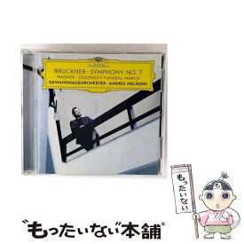 【中古】 ブルックナー： 交響曲第7番 SHM－CD アンドリス・ネルソンズ cond ,ライプツィヒ・ゲヴァントハウス管弦楽団 / アンドリス・ネル / [CD]【メール便送料無料】【最短翌日配達対応】