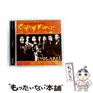 【中古】 ボラーレ！ベリー・ベスト・オブ・ジプシー・キングス / ジプシー・キングス / ジプシー・キン…