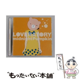 【中古】 LOVERATORY midnightPumpkin / midnightPumpkin / PCI MUSIC [CD]【メール便送料無料】【最短翌日配達対応】