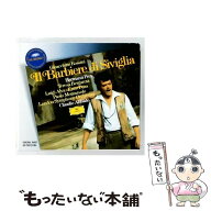 【中古】 Rossini ロッシーニ / セビリャの理髪師 全曲 アバド＆ロンドン響、プライ、ベルガンサ、他 197…