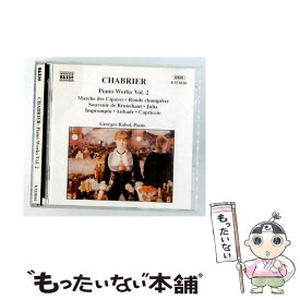 【中古】 Piano Works－Vol． 2 E．Chabrier / (クラシック) / ナクソス・ジャパン(株) [CD]【メール便送料無料】【最短翌日配達対応】