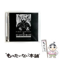 【中古】 Blu－ray HEAVENSWARD FINAL FANTASY XIV Original Soundtrack / その他 / ゲーム・ミュージッ…