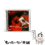 【中古】 ワーナーミュージックジャパン｜Warner Music Japan ソナトーリ・デ・ラ・ジョイオーサ・マルカ…