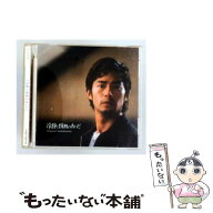 【中古】 冷静と情熱のあいだ / オリジナルサウンドトラック / サントラ / ポニーキャニオン [CD]【メー…
