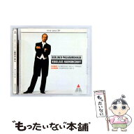 【中古】 ニコラウス・アーノンクール 指揮 / シューベルト＆シューマン：交響曲第4番他 CD / アーノンク…