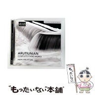 【中古】 アルチュニアン 1920-2012 / ピアノ作品全集 ハイク・メリキャン / Arutiunian / Melikyan / Gr…