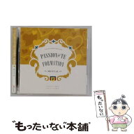 【中古】 THE IDOLM＠STER SideM PASSION＠TE FORMATION －MENTAL－ / / [CD]【メール便送料無料】【最短…