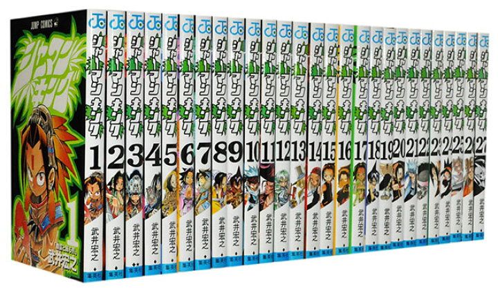 楽天市場】【漫画全巻セット】【中古】シャーマンキング ＜1〜32巻完結 